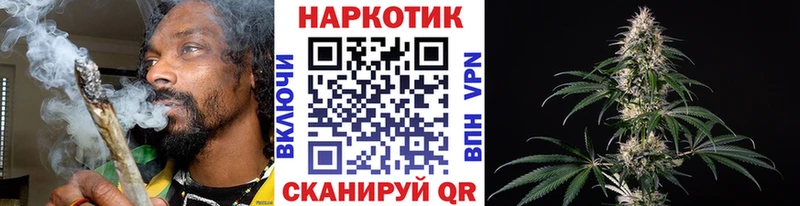 Как найти закладки Тырныауз Гашиш  Кокаин  СК  Марихуана  Галлюциногенные грибы  НБОМе  МЕФ 