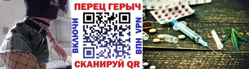 Героин Афган  Тырныауз 