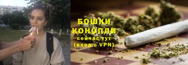 гашиш Балабаново