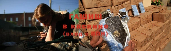 стаф Остров