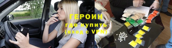 бошки Баксан