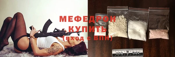 гашиш Балабаново