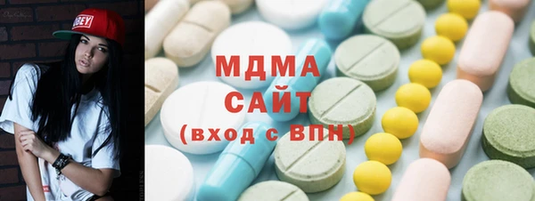 бошки Баксан
