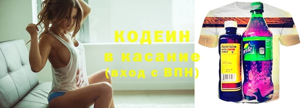 бошки Баксан