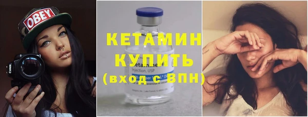 бошки Баксан