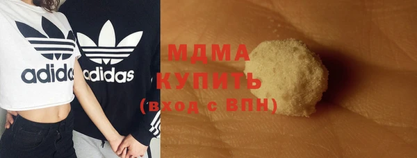 гашиш Балабаново