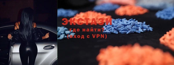 гашиш Балабаново