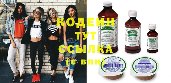 бошки Баксан