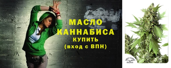 бошки Баксан