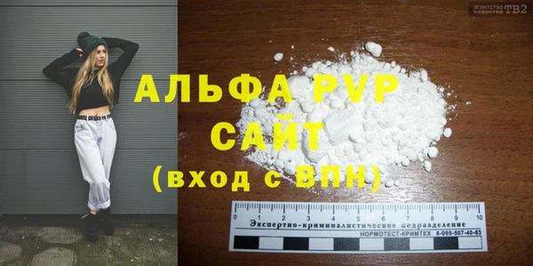 стаф Остров