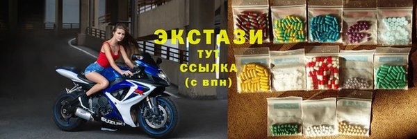 бошки Баксан