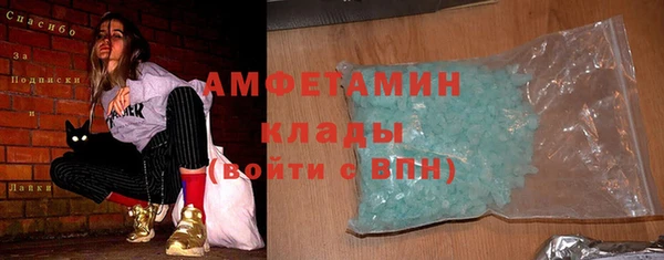 гашиш Балабаново