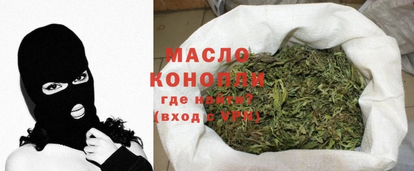 MDMA Балахна