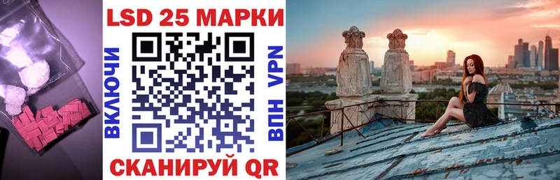 KRAKEN онион  Тырныауз  ЛСД экстази кислота 