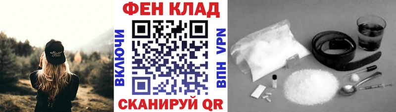 Метамфетамин Декстрометамфетамин 99.9%  цена   Тырныауз 