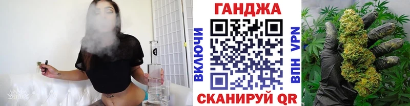 Марихуана SATIVA & INDICA  ссылка на мегу сайт  Тырныауз 